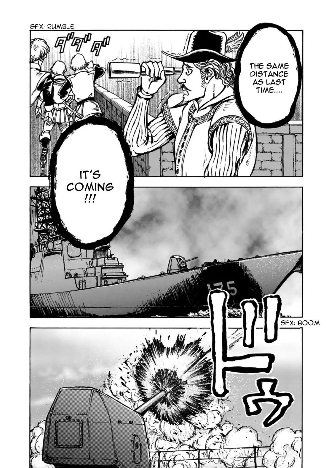 Japan Summons Chapter 12 - Page 13