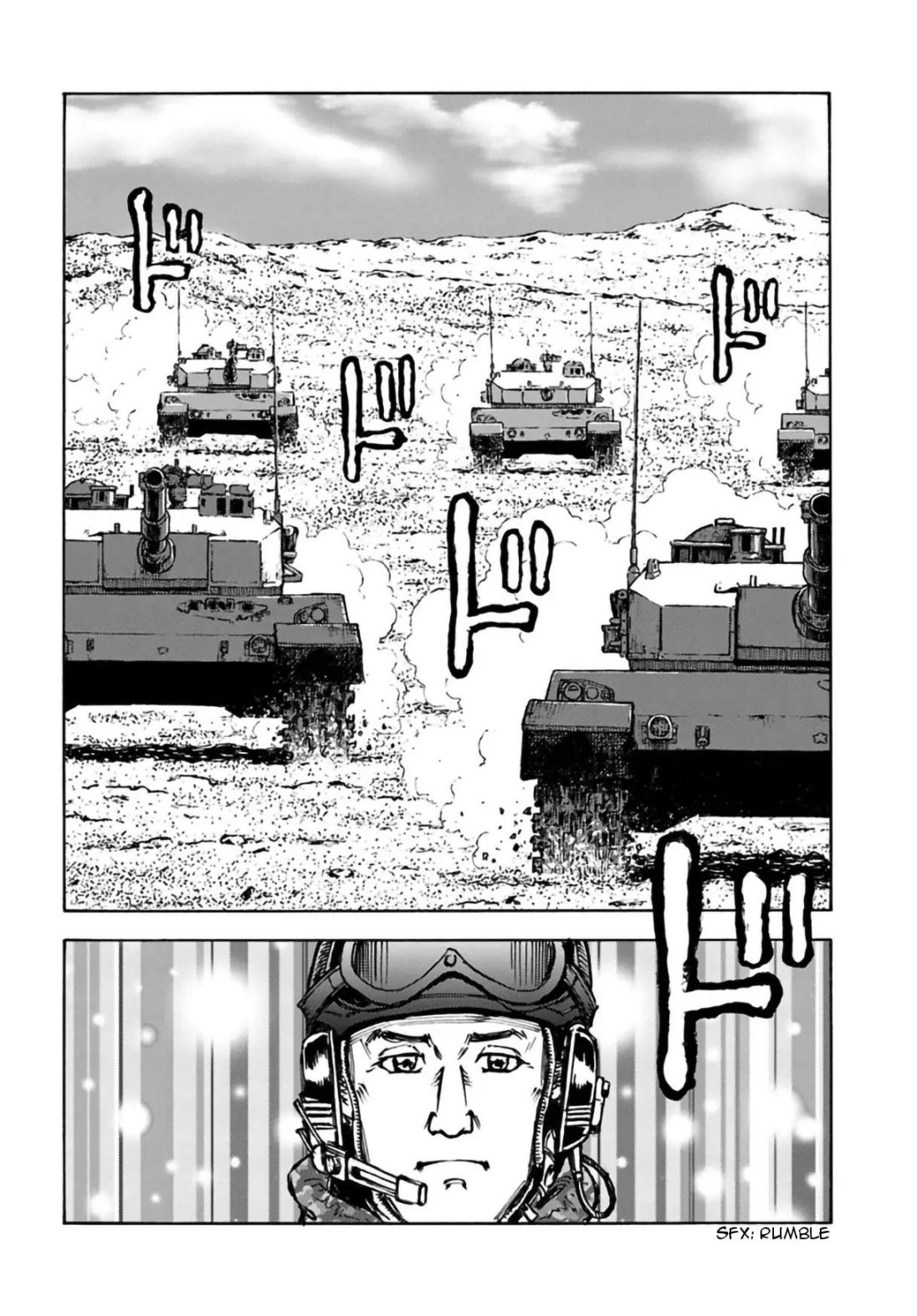Japan Summons Chapter 12 - Page 27