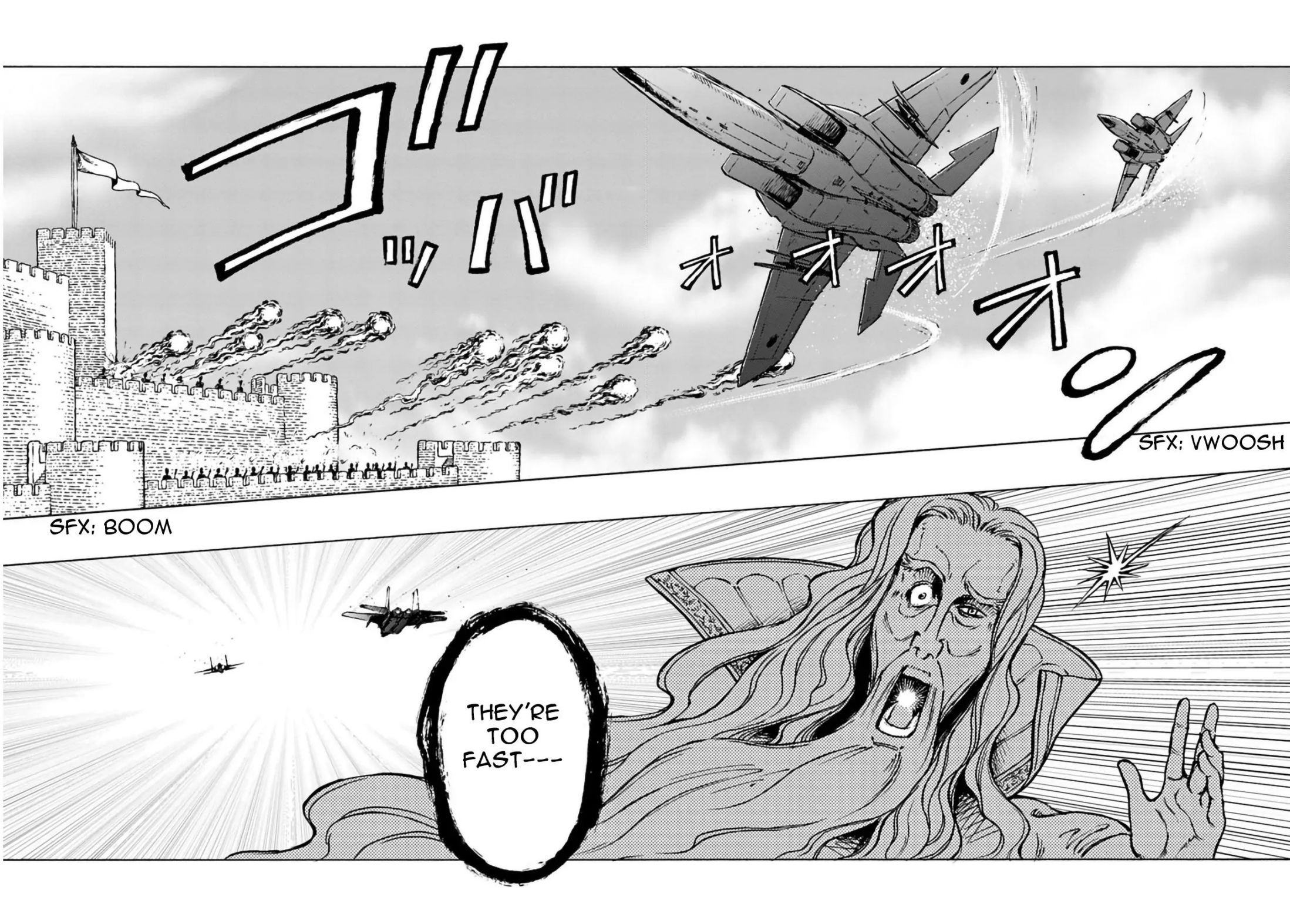 Japan Summons Chapter 12 - Page 9