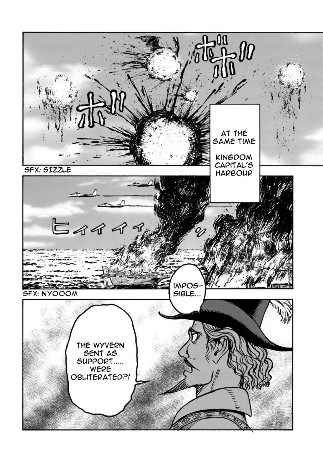 Japan Summons Chapter 12 - Page 10