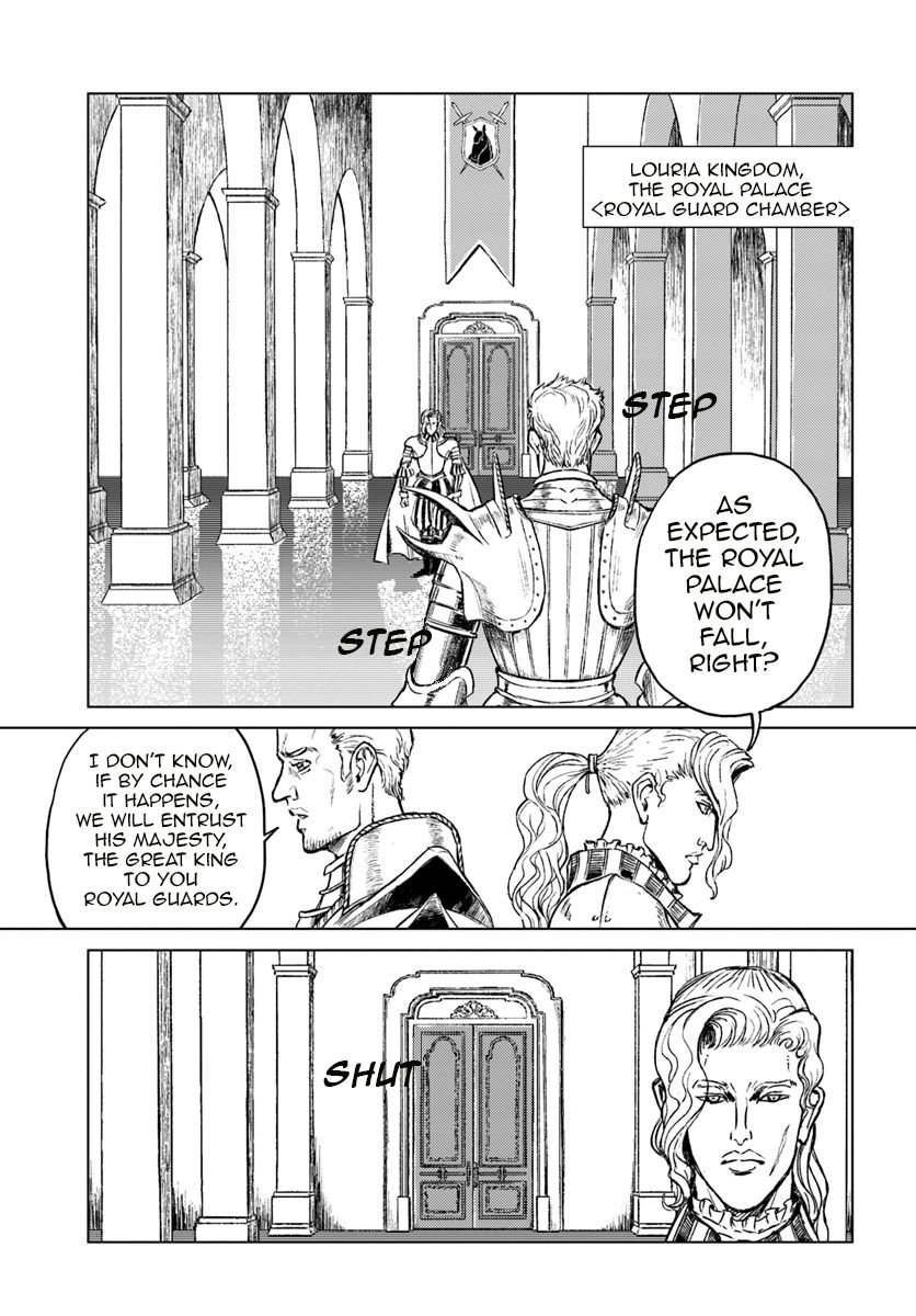 Japan Summons Chapter 13 - Page 2