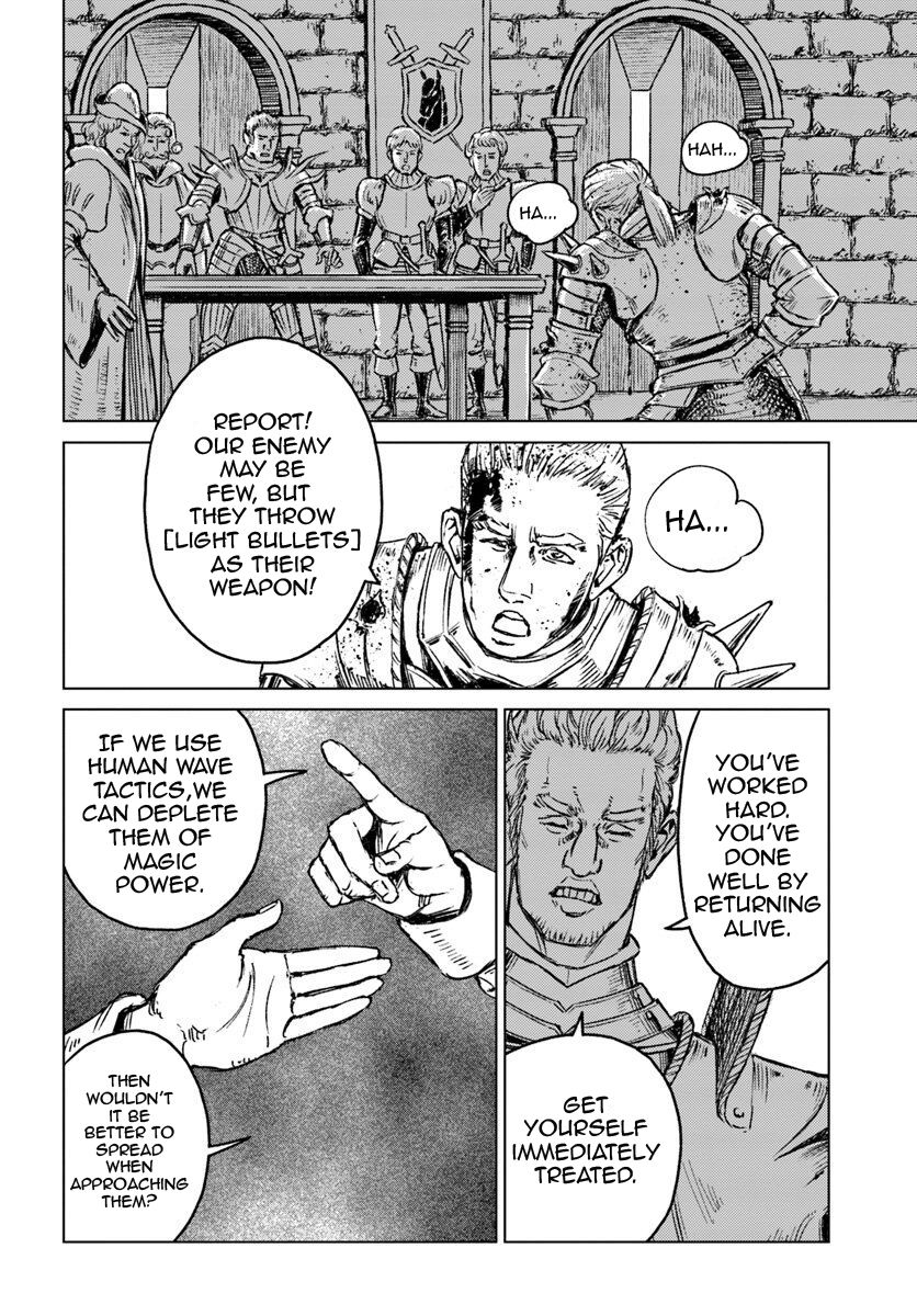 Japan Summons Chapter 13 - Page 23