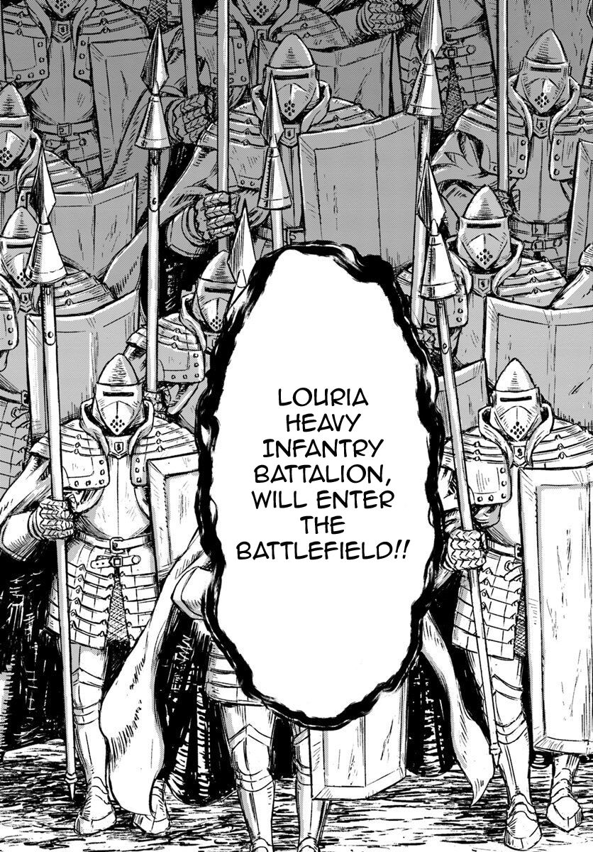 Japan Summons Chapter 13 - Page 26