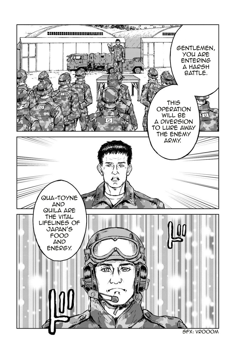 Japan Summons Chapter 13 - Page 8