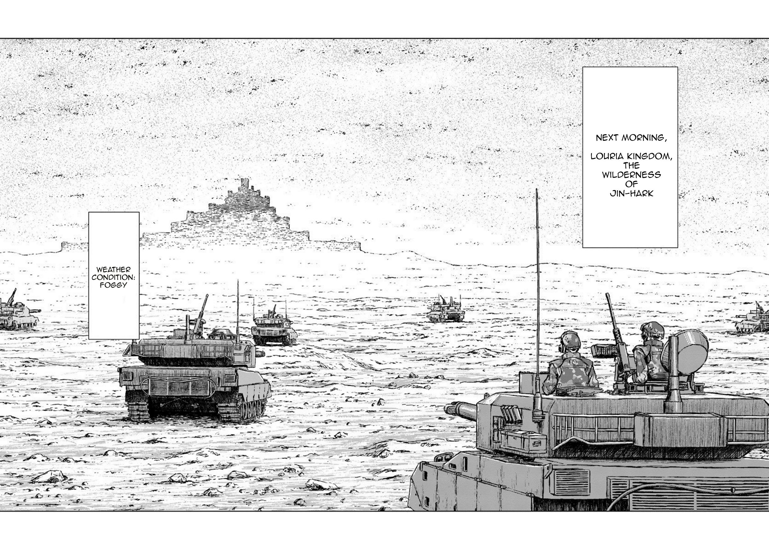Japan Summons Chapter 13 - Page 10