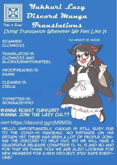 Japan Summons Chapter 14 - Page 1