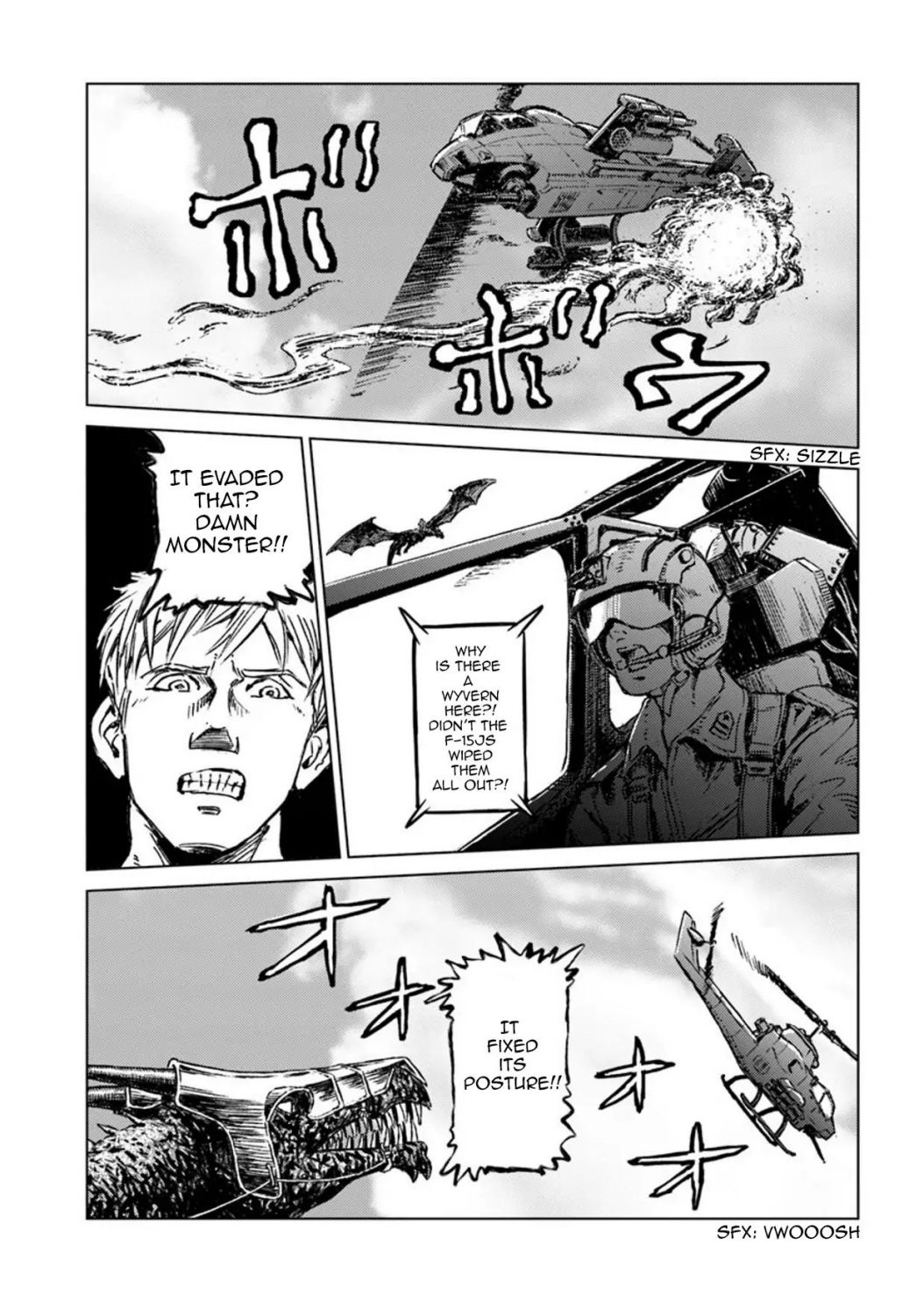 Japan Summons Chapter 14 - Page 16
