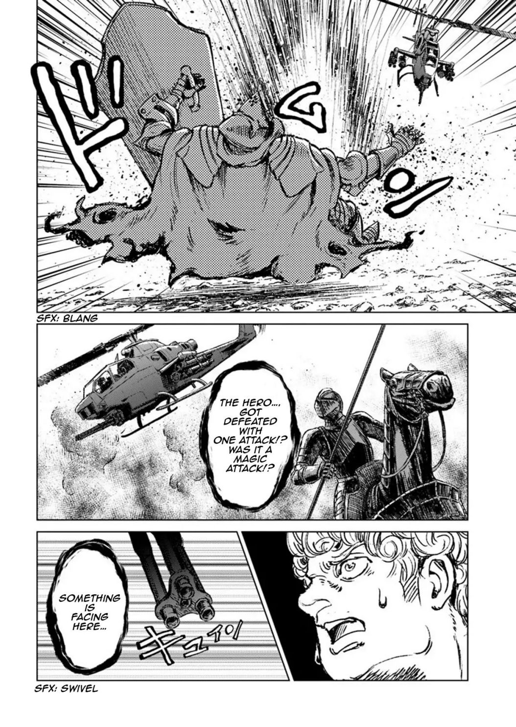 Japan Summons Chapter 14 - Page 22