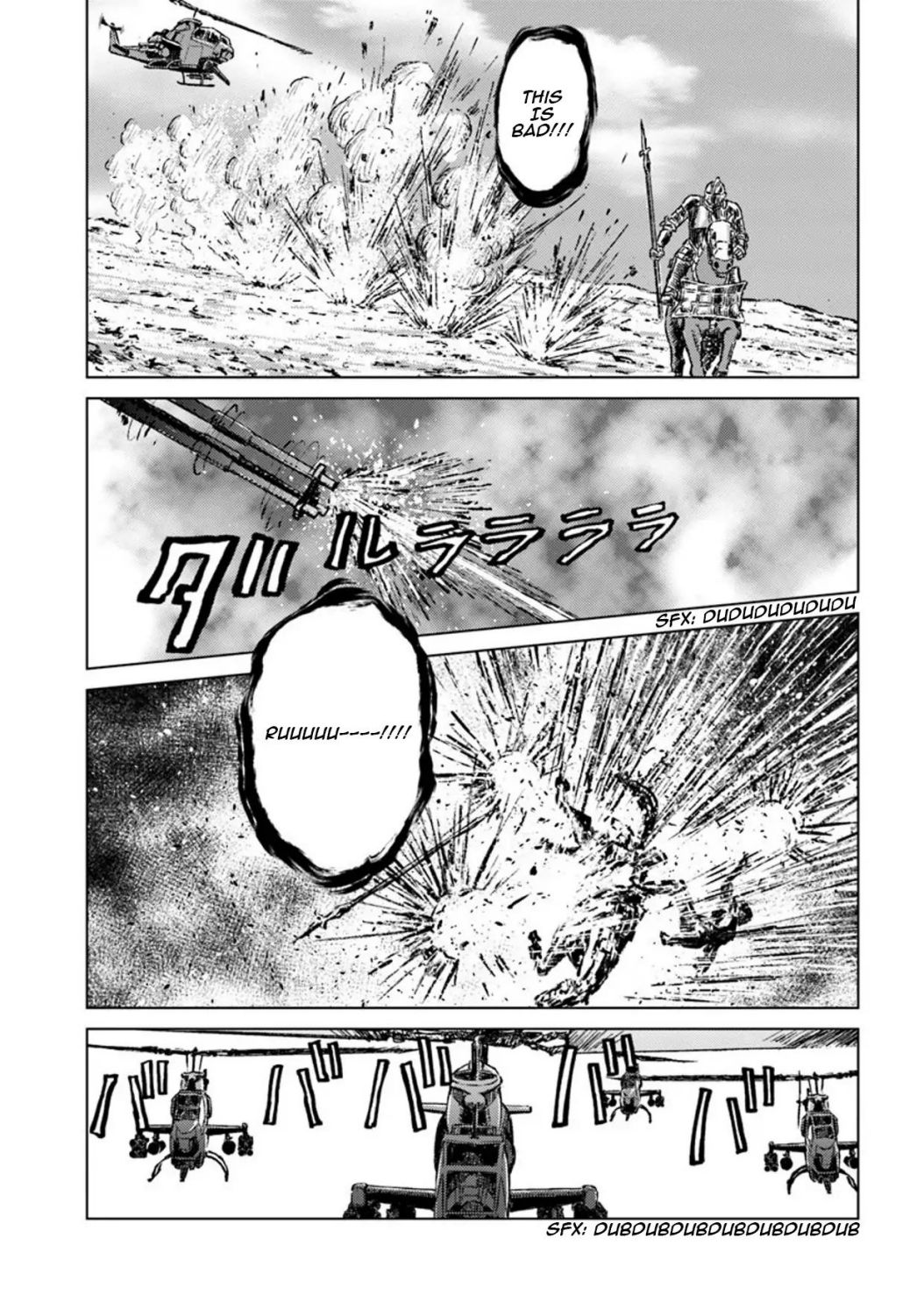 Japan Summons Chapter 14 - Page 23