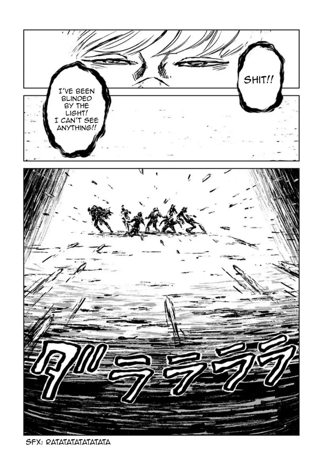 Japan Summons Chapter 14 - Page 31