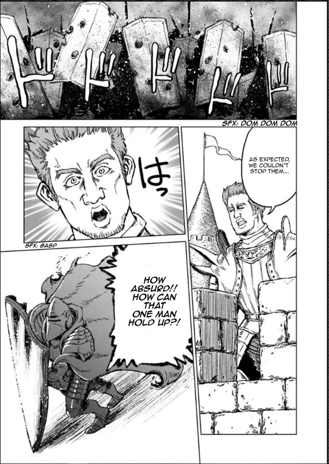 Japan Summons Chapter 14 - Page 6