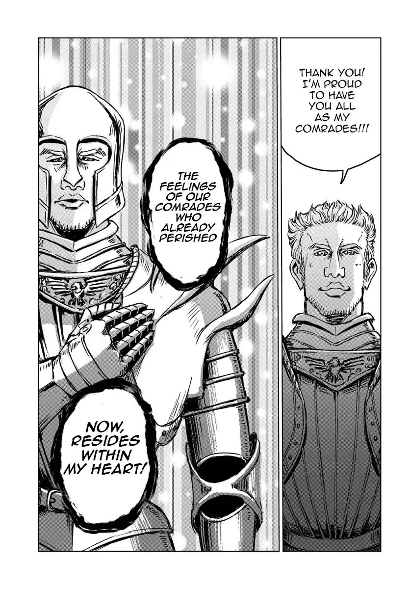 Japan Summons Chapter 15 - Page 11