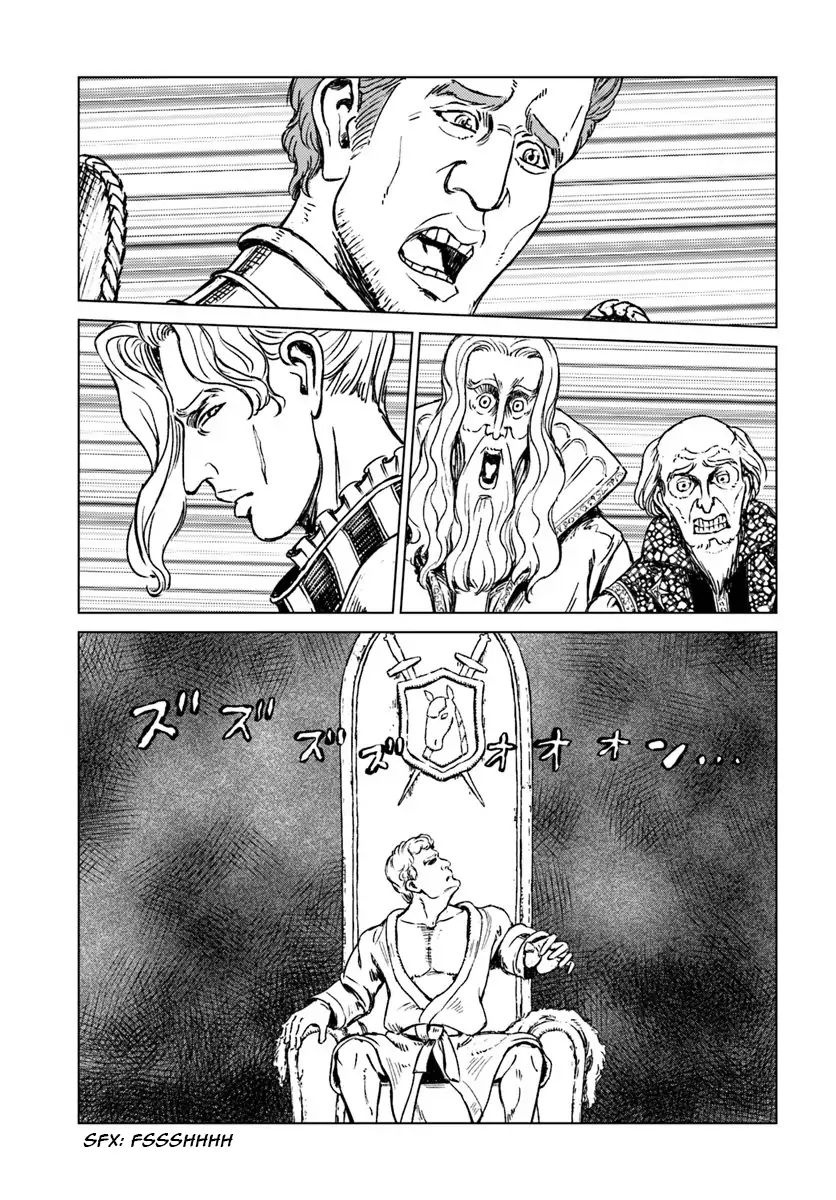 Japan Summons Chapter 15 - Page 4