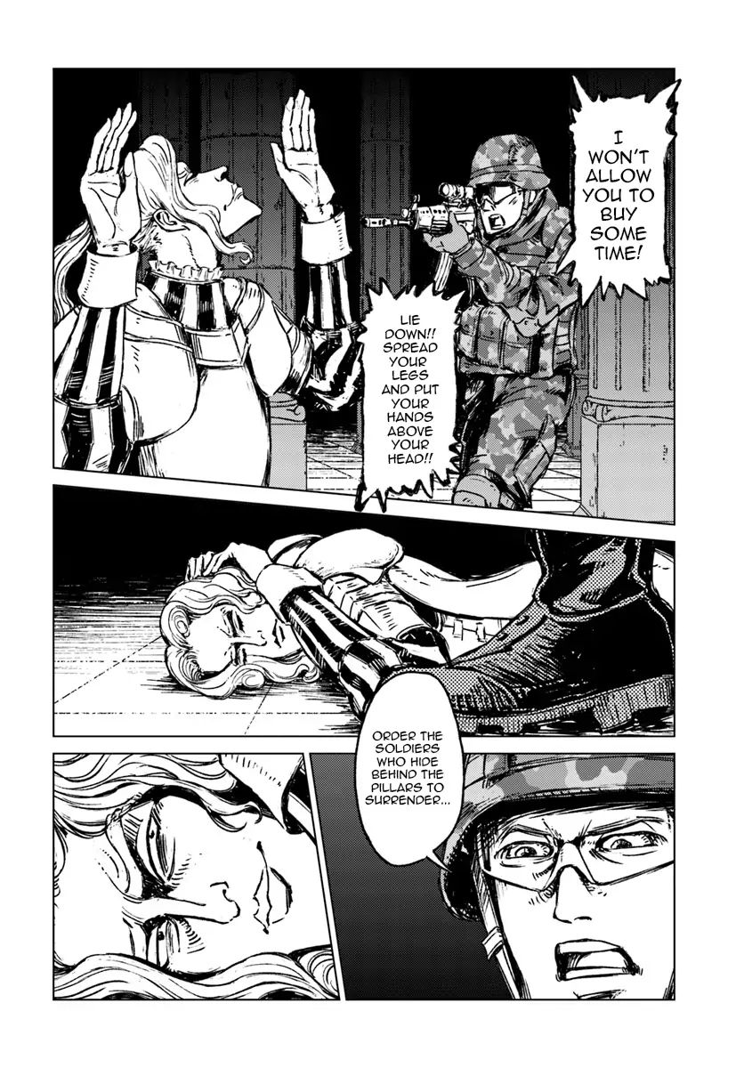 Japan Summons Chapter 16 - Page 15