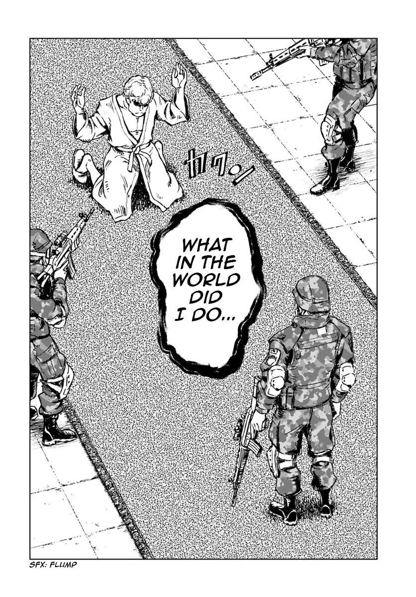 Japan Summons Chapter 16 - Page 24