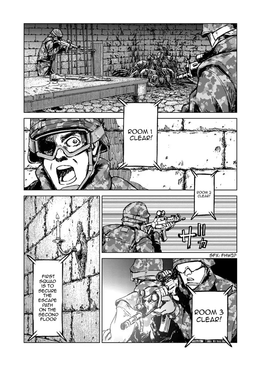 Japan Summons Chapter 16 - Page 5