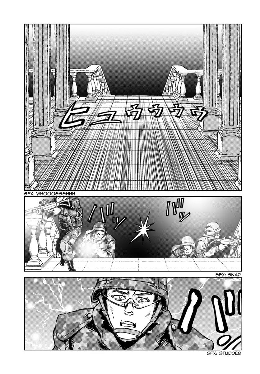 Japan Summons Chapter 16 - Page 9