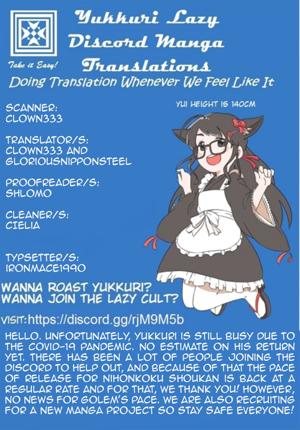 Japan Summons Chapter 17 - Page 1