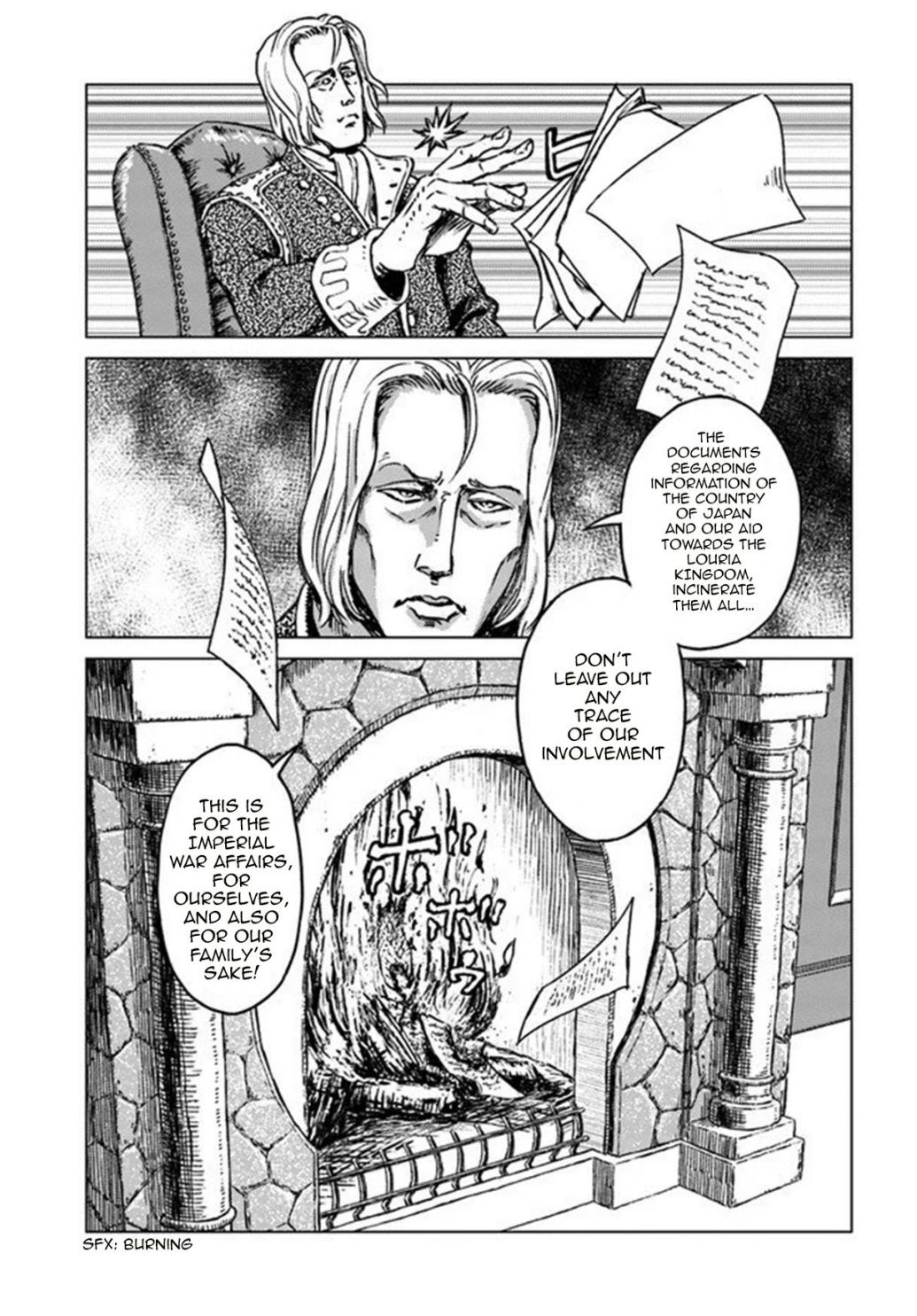 Japan Summons Chapter 17 - Page 11