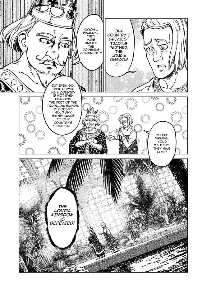 Japan Summons Chapter 17 - Page 5