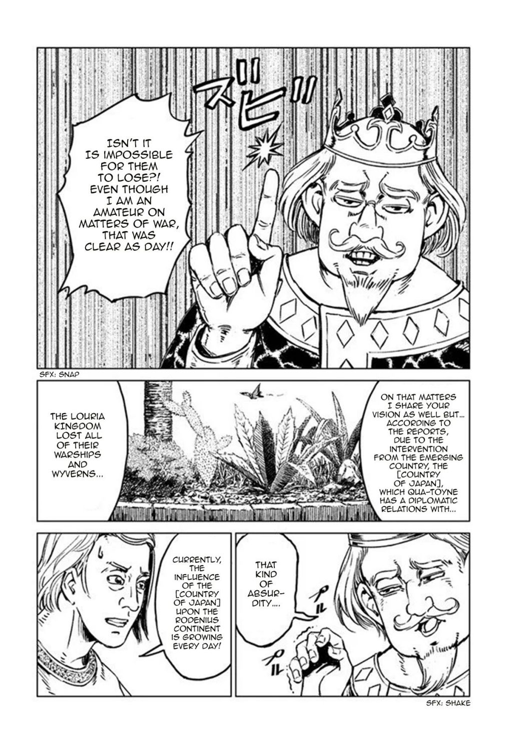 Japan Summons Chapter 17 - Page 6
