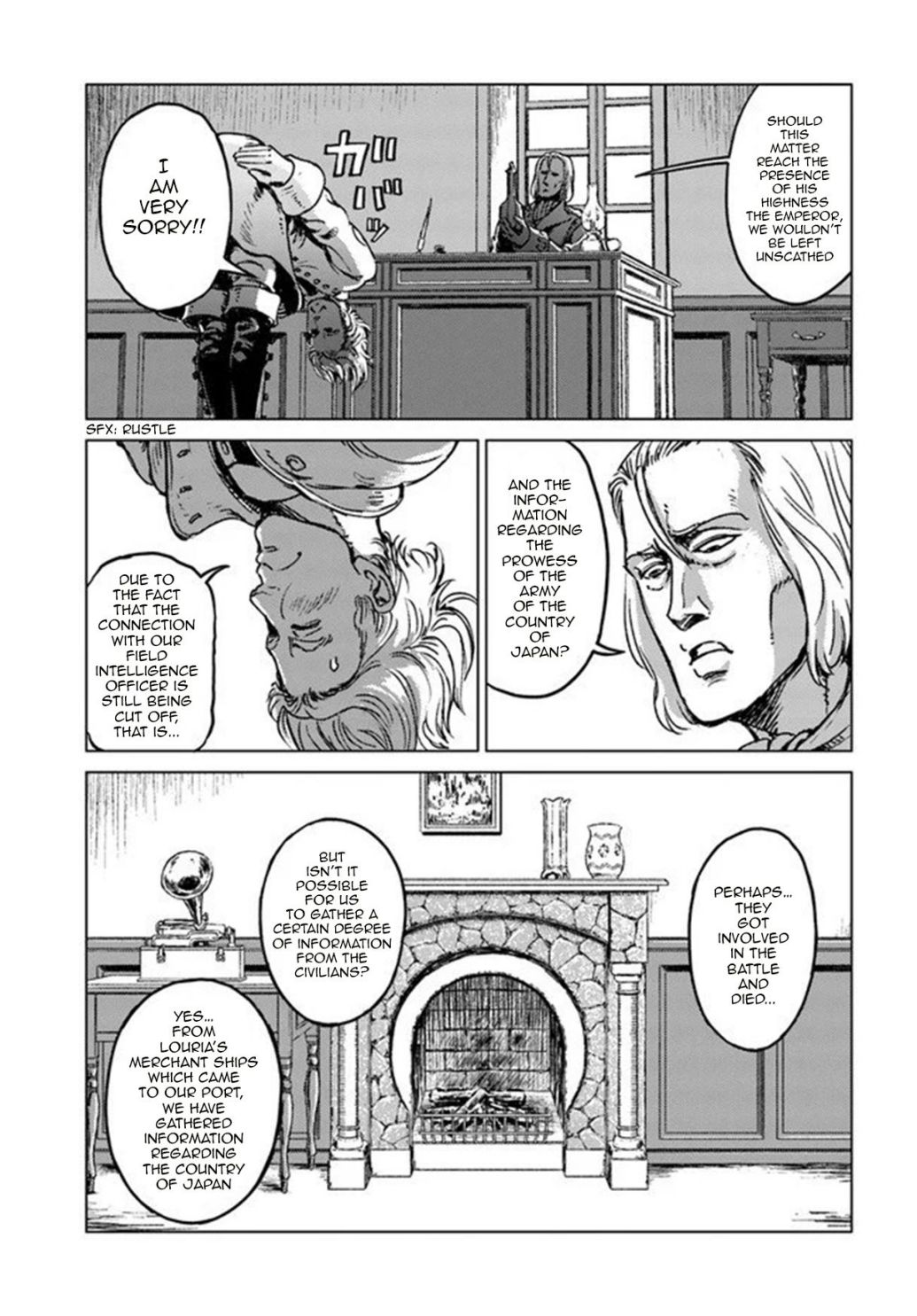 Japan Summons Chapter 17 - Page 9