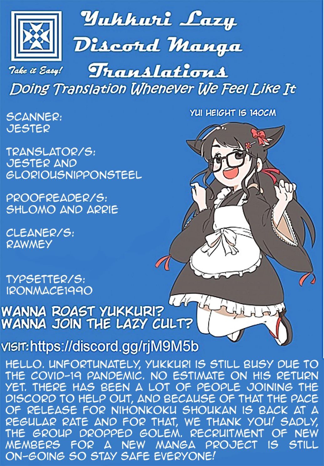 Japan Summons Chapter 18 - Page 1