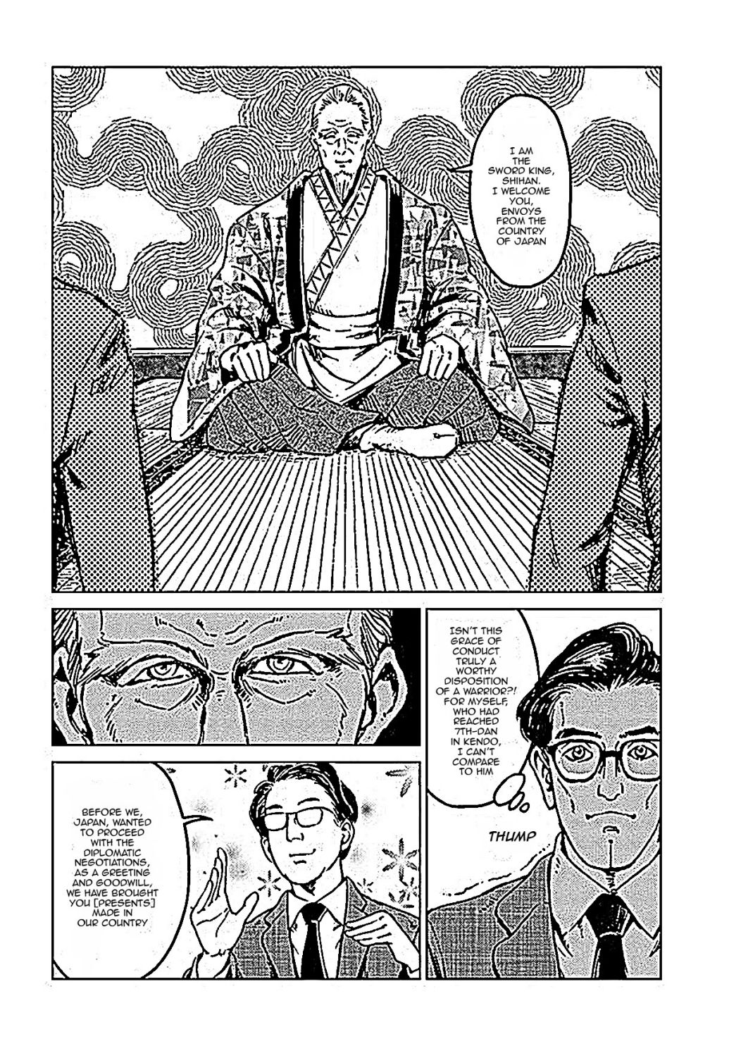 Japan Summons Chapter 18 - Page 13