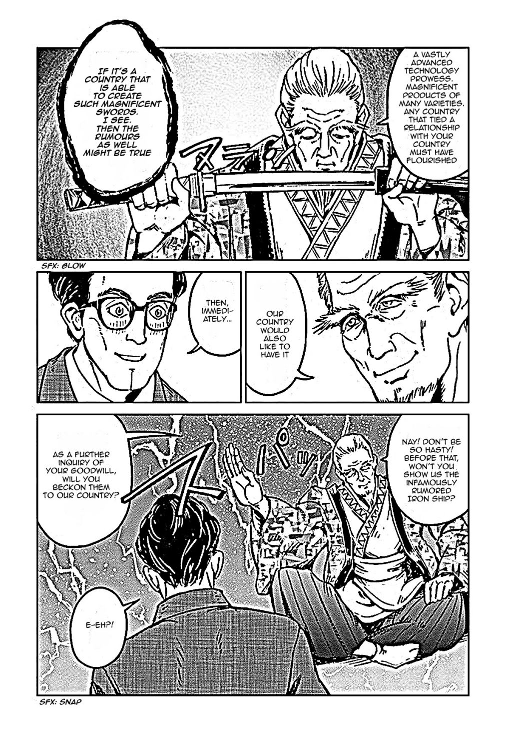 Japan Summons Chapter 18 - Page 15