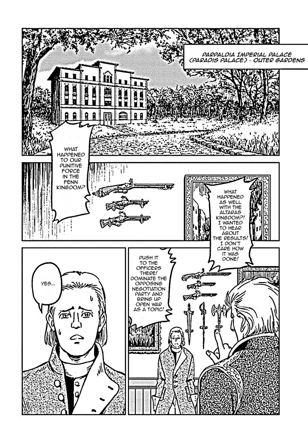 Japan Summons Chapter 18 - Page 17