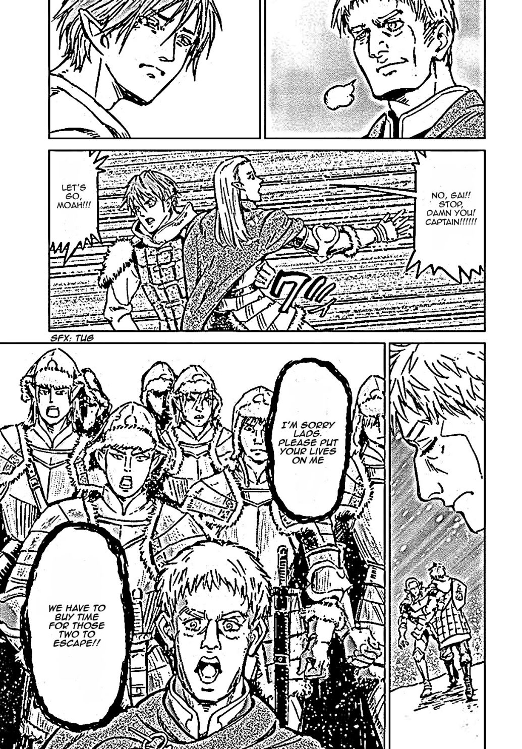 Japan Summons Chapter 18 - Page 24