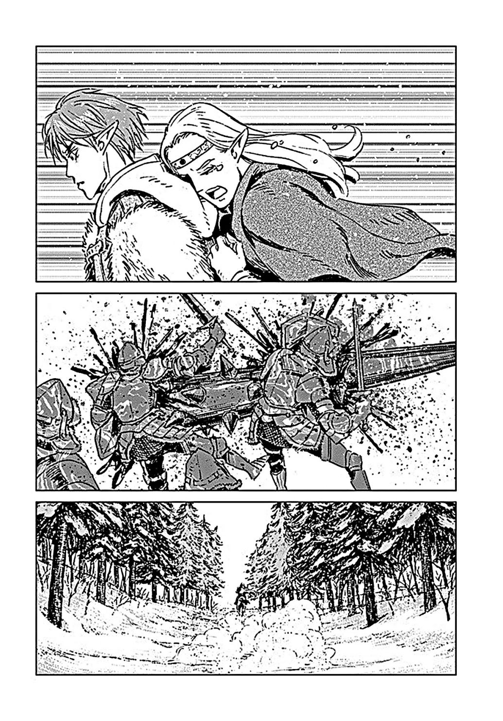 Japan Summons Chapter 18 - Page 29