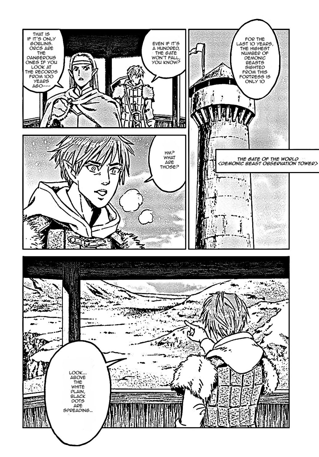Japan Summons Chapter 18 - Page 4