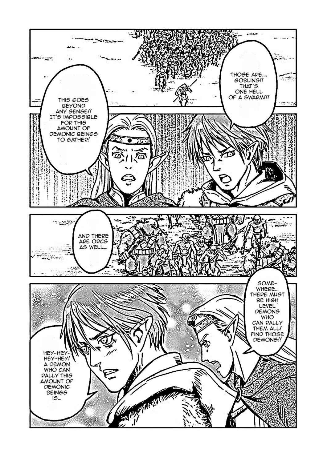 Japan Summons Chapter 18 - Page 5