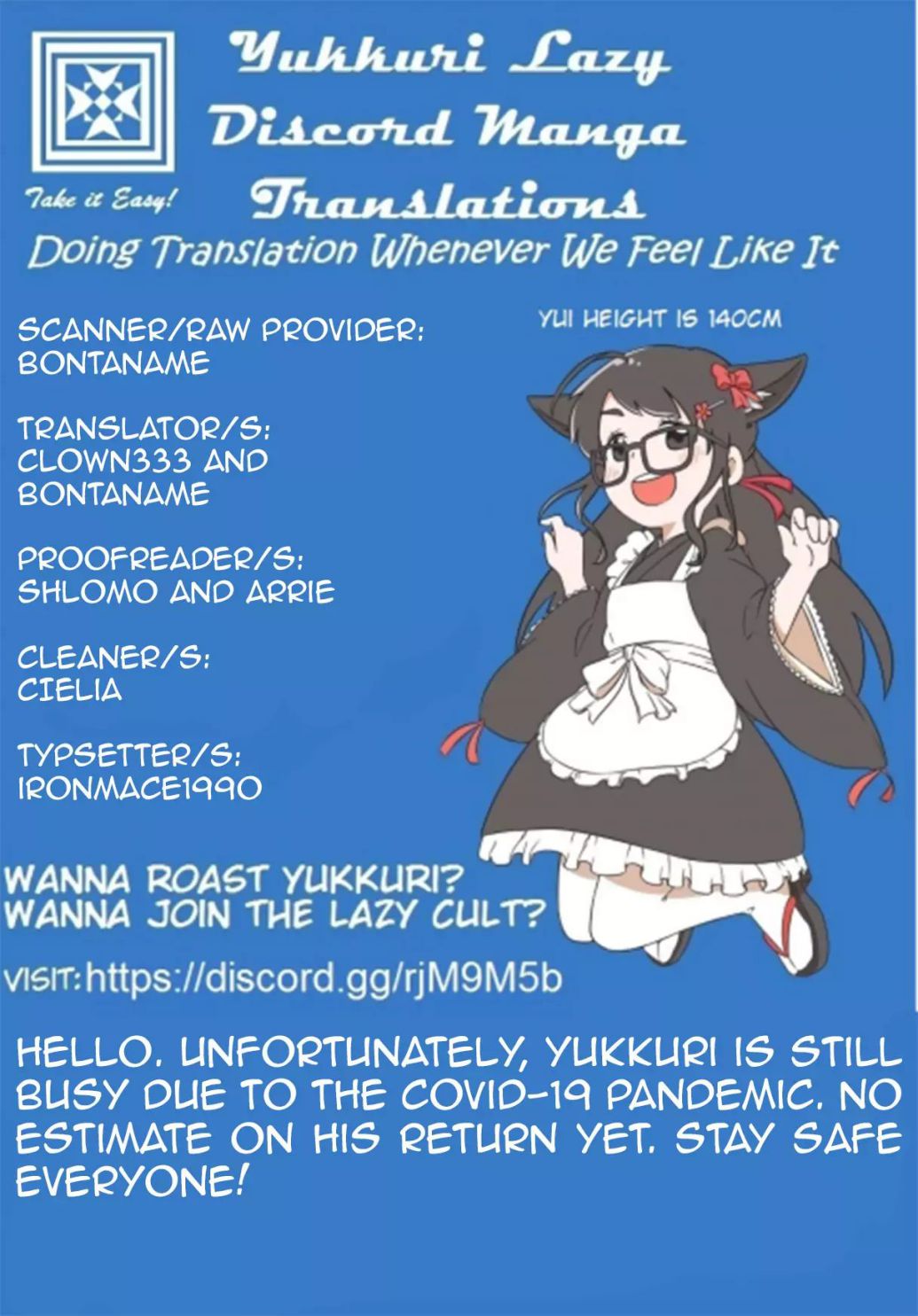 Japan Summons Chapter 19 - Page 1