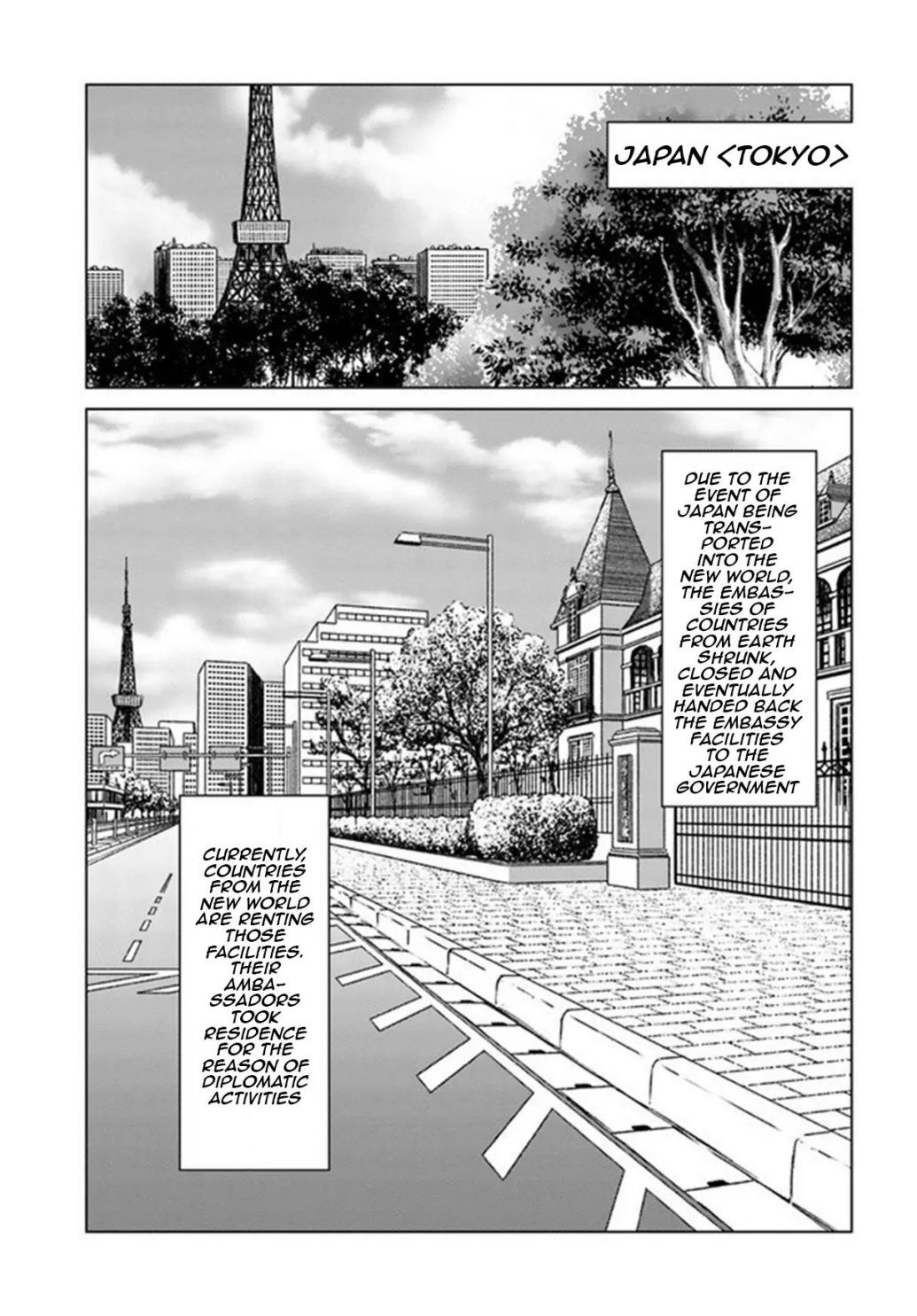 Japan Summons Chapter 19 - Page 2