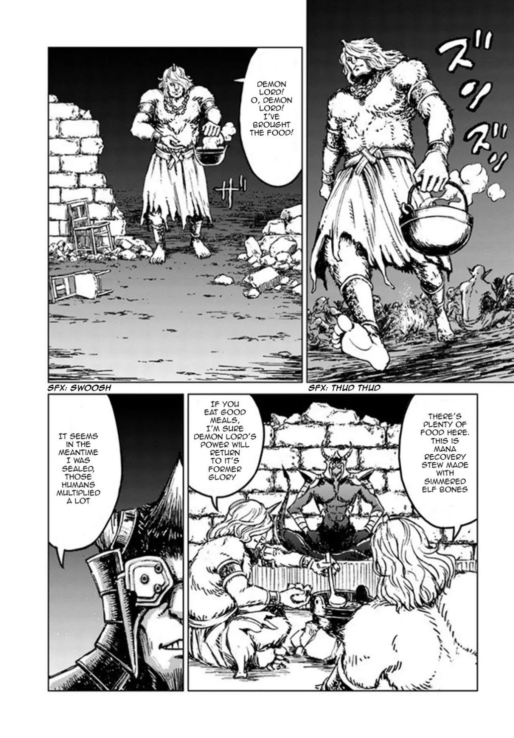Japan Summons Chapter 19 - Page 13