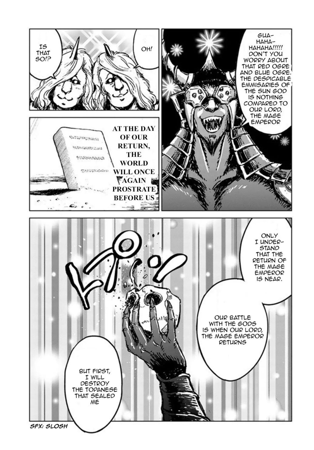 Japan Summons Chapter 19 - Page 15