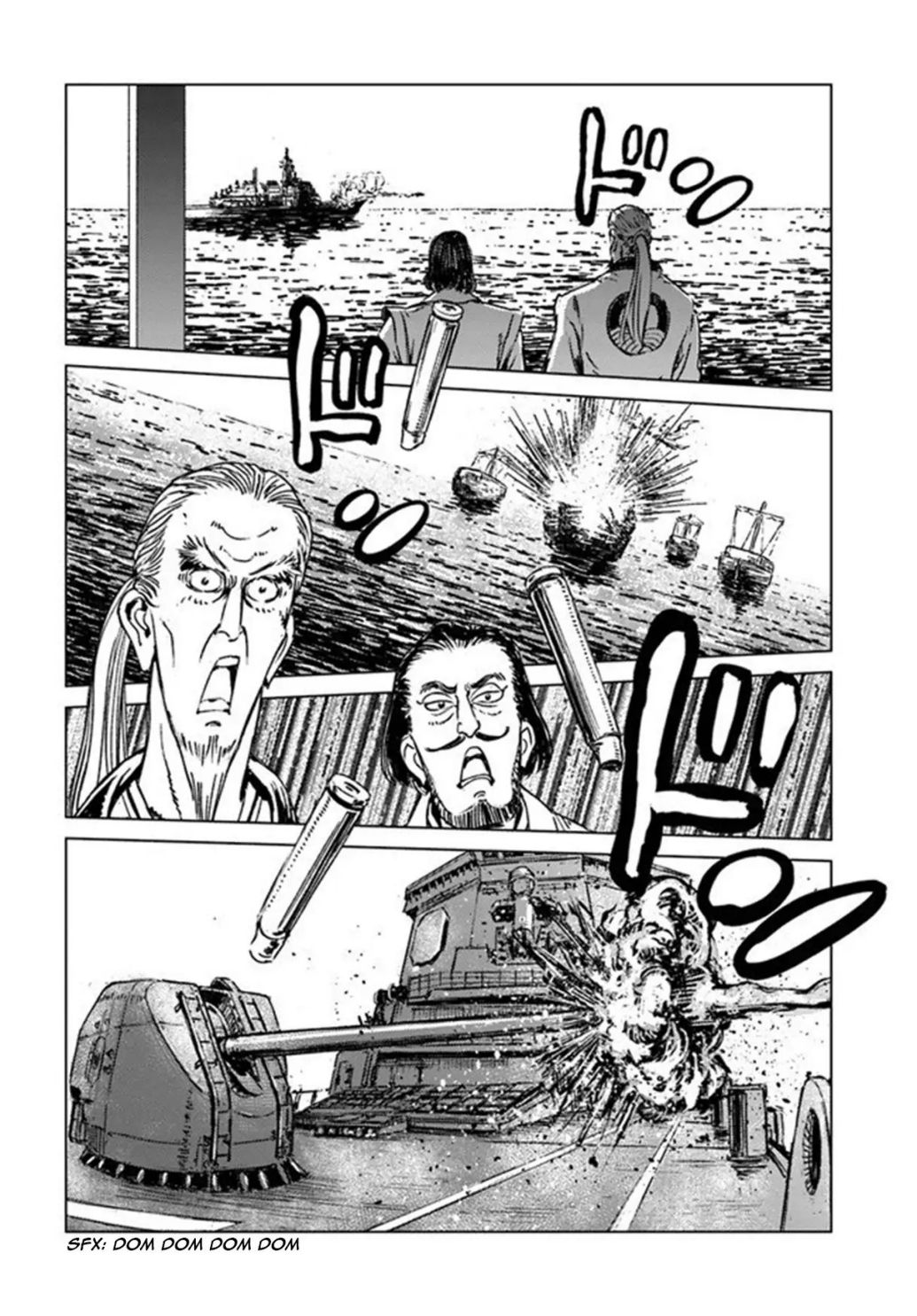 Japan Summons Chapter 19 - Page 23