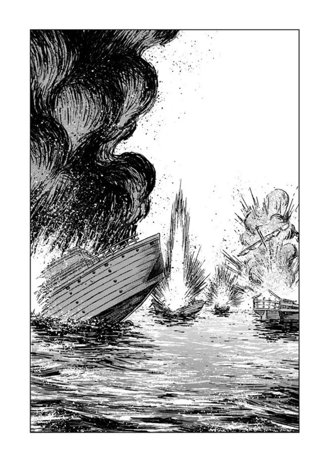 Japan Summons Chapter 19 - Page 24