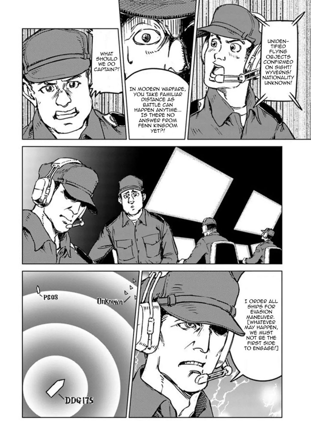 Japan Summons Chapter 19 - Page 29