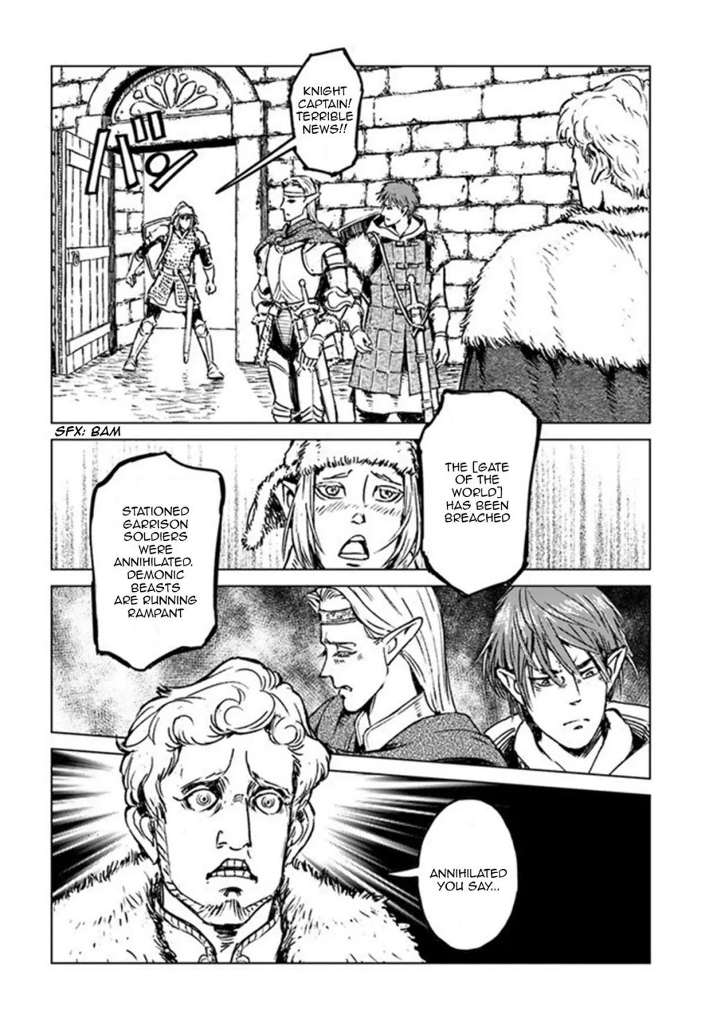 Japan Summons Chapter 19 - Page 8