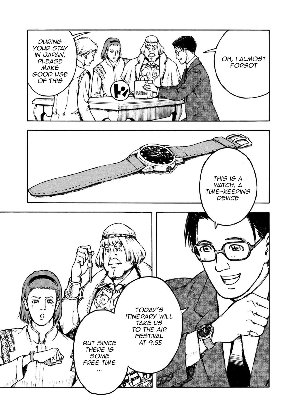 Japan Summons Chapter 2 - Page 15
