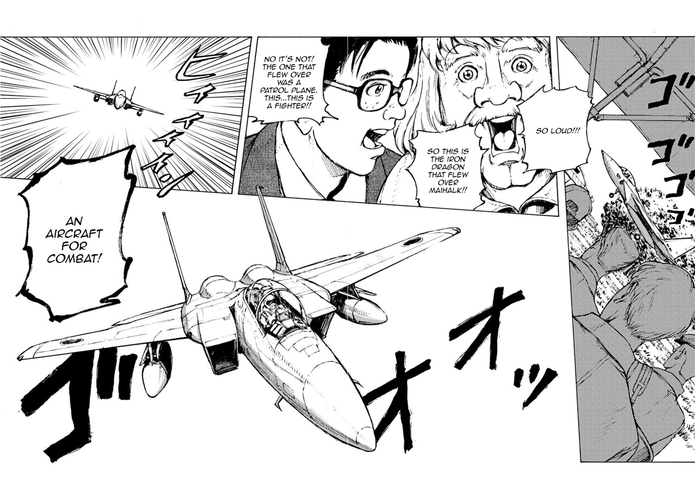 Japan Summons Chapter 2 - Page 24