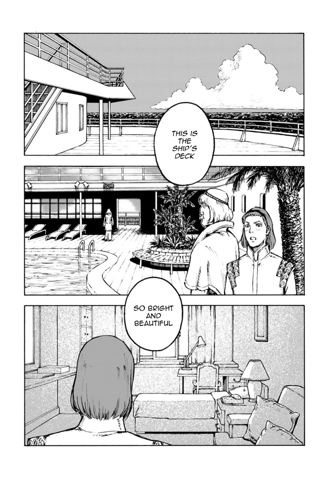 Japan Summons Chapter 2 - Page 7