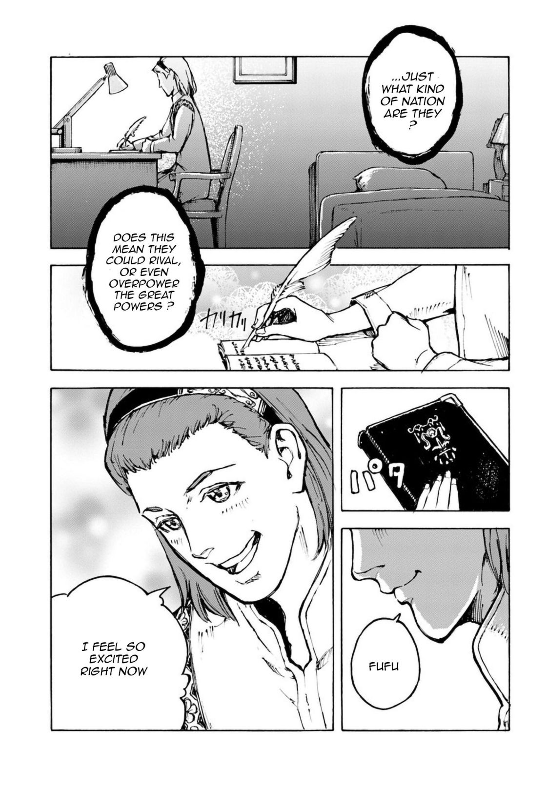Japan Summons Chapter 2 - Page 10
