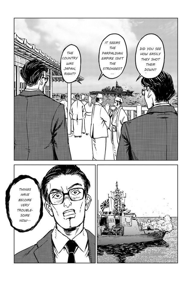 Japan Summons Chapter 20 - Page 11