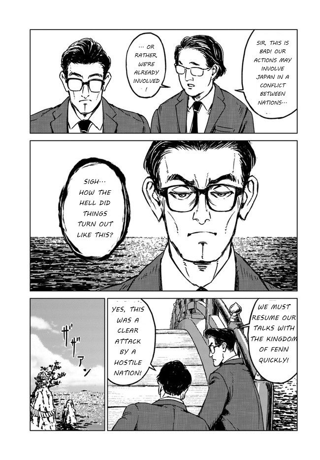 Japan Summons Chapter 20 - Page 12