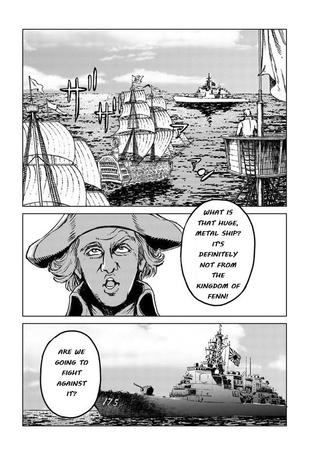 Japan Summons Chapter 20 - Page 35
