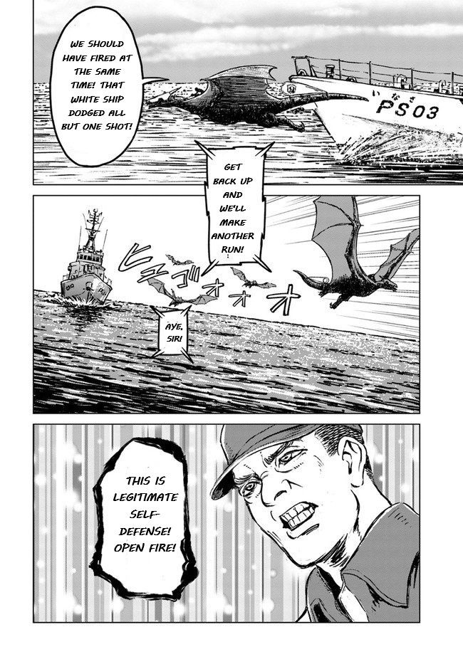 Japan Summons Chapter 20 - Page 5